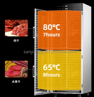 Sécheur alimentaire commercial à 80 couches, machine de séchage des fruits, légumes, viande, déshydrateur alimentaire
