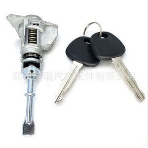 Cilindro de Cerradura de Puerta para Hyundai Elantra 81970F0000 81970F0A00, Cerradura Cilíndrica con 2 Llaves para ELANTRA MD11-16 - Product Image 1