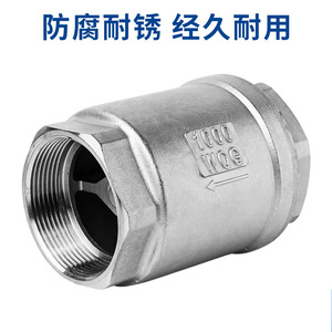 Clapet anti-retour Yuhuan DN25 50 en acier inoxydable, type vertical, pour pompes à eau et conduites - Product Image 4