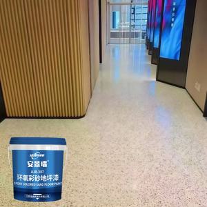 Material de construcción duradero de alto brillo, <span class=keywords><strong>pintura</strong></span> impermeable de secado rápido, <span class=keywords><strong>pintura</strong></span> de suelo de arena de color epoxi para baño, terraza de fábrica - Product Image 4