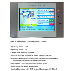 Contrôleur de compresseur d'air haute efficacité MAM6080, régulateur de pression PID avec fonction de coordination multi-unités - Product Image 6