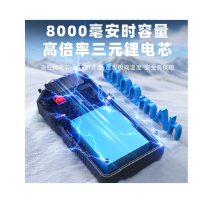 Booster de batterie portable puissant et robuste 1000A de crête 10000mAh avec compresseur d'air numérique pour véhicules 12V essence et diesel - Product Image 1