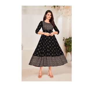 เรยอน14กก. พิมพ์ลายฟอยล์สวยงามพร้อมชุดกระโปรงทำงานกระจกสวยสำหรับคนส่งออกหมาป่า - Product Image 1