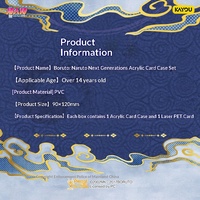 Kayou Anime Naja Character Acrylic Card Brick, Display Set & Collectible Card Holder, Wholesale / Retail