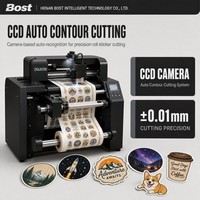 ZKSJD370 卷对卷乙烯基切割绘图机 CCD 自动轮廓切割 490mm 1200mm/s USB WiFi 220V 1年保修 120kg PET 不干胶贴纸