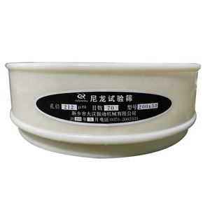 Tamiz de laboratorio de nailon popular Dahan 2020 para máquina de cribado vibratorio de laboratorio - Product Image 4