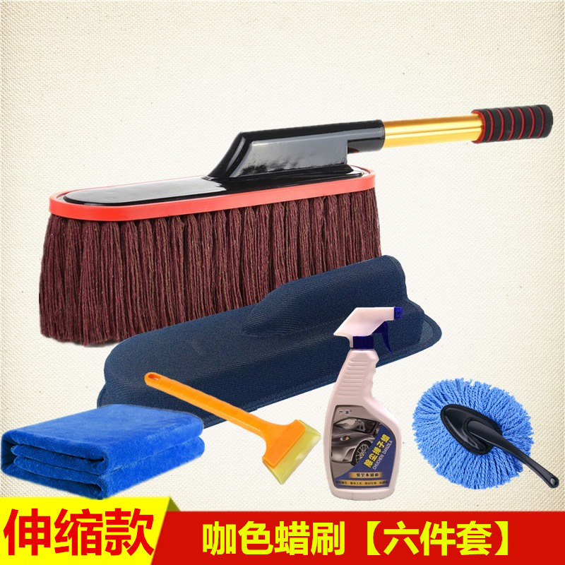 กล่องแปรงแว็กซ์สีน้ำตาล [ชุด 6 ชิ้น]