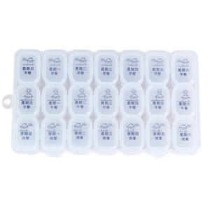 Boîte à pilules incurvée à 21 compartiments de la marque Jin Ting, toute nouvelle, portable, blanche et transparente, distributeur de médicaments pour le stockage de trois repas par jour - Product Image 1