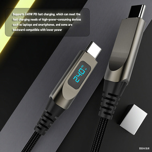 Câble de charge rapide USB-C <span class=keywords><strong>vers</strong></span> USB-C tressé en nylon avec affichage LED 240W – Offre Spéciale - Product Image 4