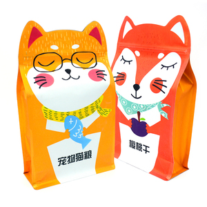 Sacchetto per Alimenti per Cani Zhongbao con Stampa Rotocalco, Riciclabile, Impermeabile, con Chiusura a Zip, Materiale Laminato, Fondo Piatto - Product Image 2
