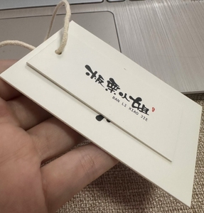 custom clothes paper label tag for clothing - Product Image 1