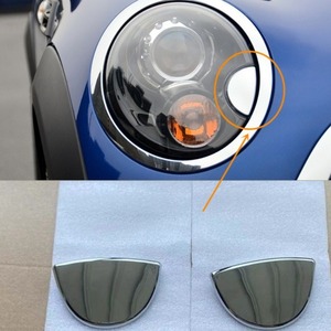 Adecuado para BMW MINI R55 R56 R57 R58 R59 R60, tapas de pulverización galvanizadas para limpieza de faros (lados izquierdo y derecho) - Product Image 4