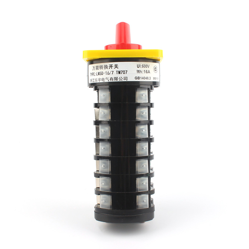 LW5 16 Universal Multi position Rotary