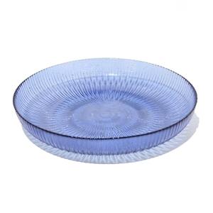 Assiette creuse en verre bleu marine, diamètre 21 cm - Product Image 1