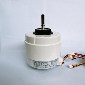 มอเตอร์พัดลมไฮเซ่นส์ RA50B 50W 6 สาย สำหรับใช้ภายในเครื่องปรับอากาศ - Product Image 1