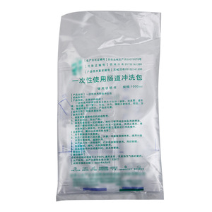 Sacs d'irrigation intestinale jetables Shunda, kits d'irrigation, sacs d'irrigation 1000ML en gros. - Product Image 4