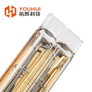 Lampe chauffante infrarouge Youhui à 90 degrés semi-plaquée or THG100730 230V pour accessoires de chauffage - Product Image 2