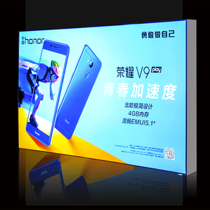 Marcos de aluminio con iluminación Led Uv para publicidad, caja de luz de tela elástica, sin marco - Product Image 3