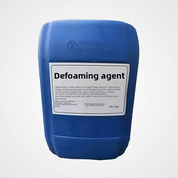 High-Performance Boyang Brand 99% Purity Silicone Defoamer / Anti-Foaming Agent (CAS 63148-62-9) Adsorbent for Coating