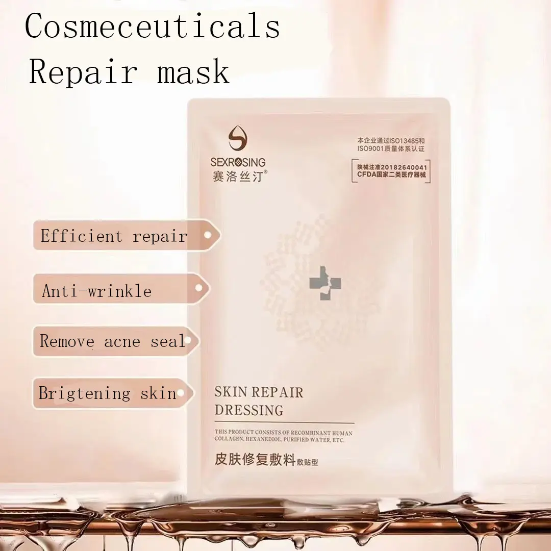 Juyou Best Seller Good Product After Mesotherapy Chemical Peel Used Repair Moisturizing Yeast Recombinant Collagen Sheet Mask