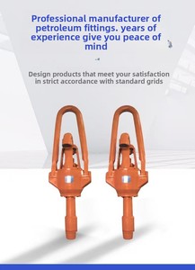 Rotule de type XSL pour opérations de forage pétrolier - Product Image 2