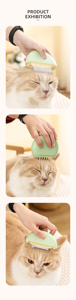 猫用毛づくろいブラシ3 in1ポータブル - Product Image 6