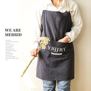 Ybjjby Delantal de estilo japonés, elegante, gris, talla adulta, lavable a máquina, traje de trabajo antiincrustante para cocina, cafetería - Product Image 1