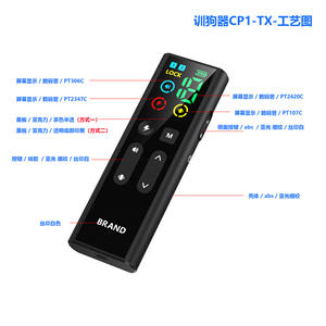 แบรนด์ CP-1 ปลอกคอฝึกสุนัขแบบชาร์จไฟได้รีโมทคอนโทรลอุปกรณ์ป้องกันการเห่าพร้อมหน้าจอสีสำหรับสุนัขสัตว์เลี้ยง - Product Image 3