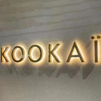 Lettres lumineuses personnalisées en LED, enseignes lumineuses 3D, logo, enseigne de magasin, enseigne de bâtiment pour salon de coiffure
