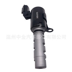 Válvula Solenoide VVT Hyundai Kia 24355-23770, Válvula de Control de Aceite 24355-23763, Pieza de Ensamblaje del Motor - Product Image 4