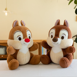 Wholesale <strong>Cartoon</strong> <strong>Chipmunk</strong> Qiqi PP Cotton Plush Toy Doll Large Size Squirrel Grab Machine Exchange Plush Doll - Product Image 1