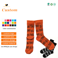 Calze a metà polpaccio con stampa integrale, conformi Prop 65, per il supporto di marchi in fase di avvio, modello Just Power Letter Crew Sock