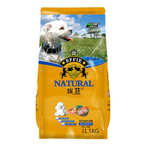 סיטונאי מזון כלבים יבש חלבון גבוה מזון מזון לחיות מחמד ממרכיבי עוף דגים ומרכיבים עוף - Product Image 4