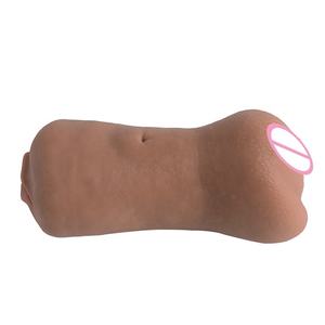 2023 yeni kahverengi silikon yapay vajina yumuşak sıkı kedi yetişkin seks oyuncakları erkekler için Masturbating - Product Image 4