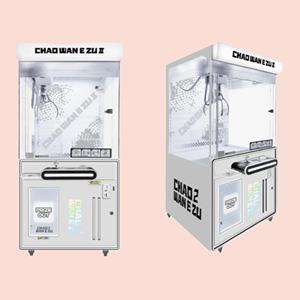 Vente en gros <span class=keywords><strong>de</strong></span> jouets personnalisés à pièces Distributeur automatique d'arcade Machine à grue à griffes Machine à griffes <span class=keywords><strong>de</strong></span> poupée bon marché Hipster Play E <span class=keywords><strong>Clan</strong></span> 2 - Product Image 2