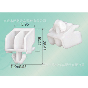 Mercedes-Benz Car Mudflap Side Skirt <b>Clip</b> 15.95x16.55x25.65mm Nylon Fastener For W204 A207 C204 C207 S204 - Product Image 1