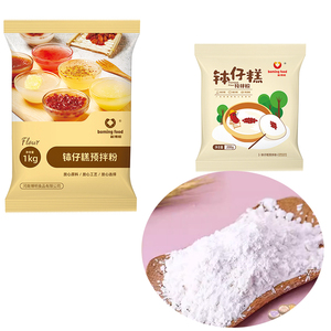 Bán buôn boming Bát Bánh gạo <span class=keywords><strong>Pudding</strong></span> premix bột-pha lê mờ bánh tráng miệng hỗn hợp cho sử dụng thương mại - Product Image 1