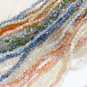 HBJC Großhandel DIY Handgemachter Schmuck Armband Halskette Zubehör Materialien Farbige Magische Kristallglasperlen Lampwork Glasperlen - Product Image 6