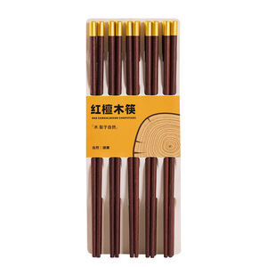 Baguettes en bois doré Jiangnan Banquet 240 mm, résistantes à la chaleur, en bois massif, pour usage domestique et en restaurant - Product Image 5