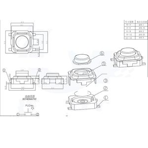สวิตช์สัมผัสขนาด 3x3x1.5 มม. แบบ 4 ขา กันน้ำ SMD บรรจุแบบเทปและม้วน สำหรับหูฟังบลูทูธ - Product Image 5