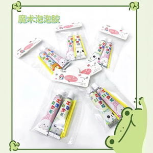 Colorful Magic <b>Bubble</b> Glue Bulk Size Easy To Carry For <b>Kids</b> Unisex Toy - Product Image 4