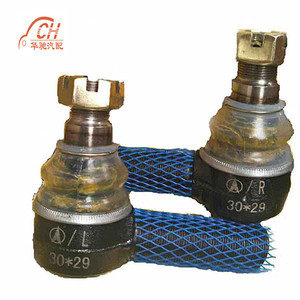 Kit de Reparación de Rótulas y Barras de Dirección para Vehículos: Unidad de Dirección y Mangueta para un Rendimiento Mejorado - Product Image 3