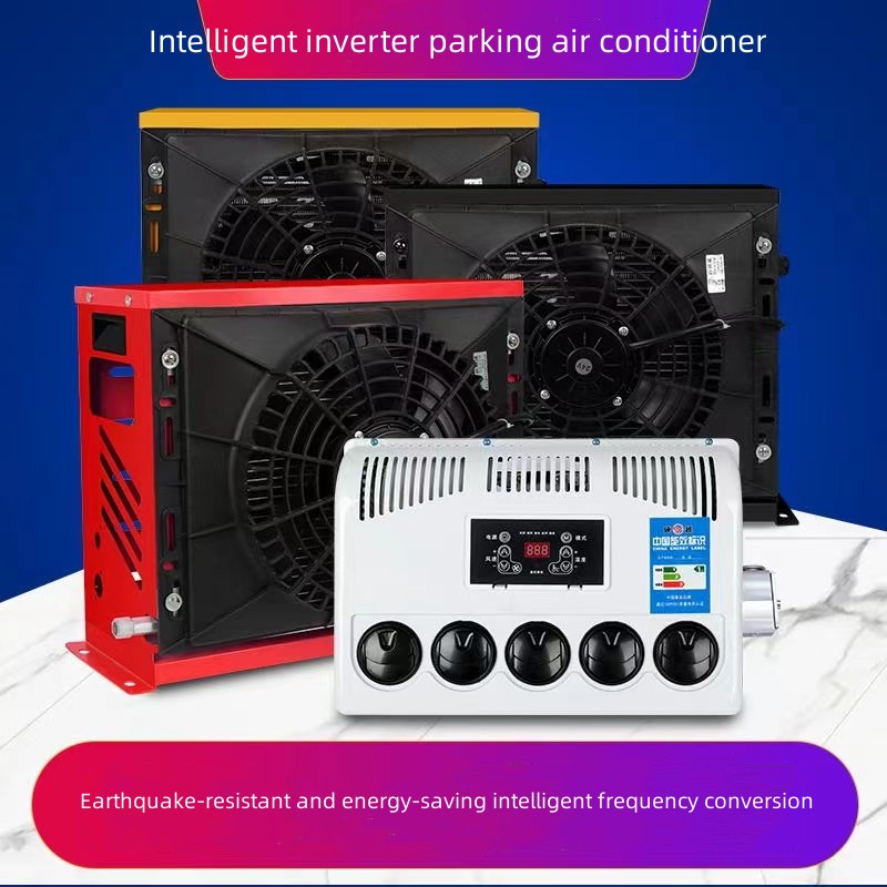 トラック用12V24V電気パーキングクーラーバンカーエアコン| Alibaba.com
