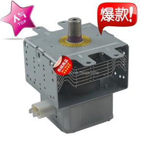 Magnétron pour four à micro-ondes 1080W M24FB-610, pièce de rechange, conception scellée - Product Image 3