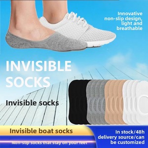 Chaussettes invisibles pour femmes, 100% coton, tricotées, respirantes, antidérapantes, coupe basse, couleur unie, pour l'automne, usage quotidien - Product Image 2