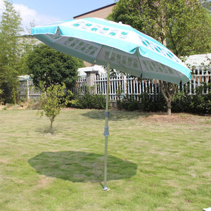 <b>Beach</b> <b>Umbrella</b> 2M Polyester Aluminum Rod With Fringe Outdoor <b>Sun</b> Protection UV Resistant Customizable For Garden Patio - Product Image 3