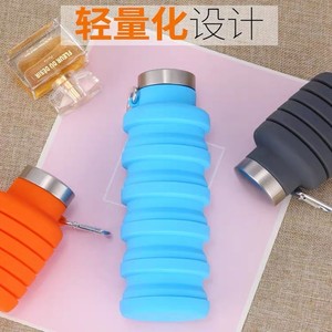 Cross-Border Best-Selling YK-1455 Silicone <b>Foldable</b> <b>Water</b> Cup Creative Cycling Telescopic Cup Portable Large-Capacity Outdoor - Product Image 3