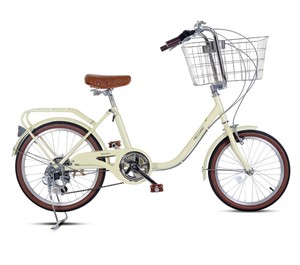 Vélo urbain pour hommes et femmes avec vélo pour animaux de compagnie de 20 pouces en acier à haute teneur en carbone vélo de ville à 7 vitesses vélos de navettage pour étudiants du collège - Product Image 1
