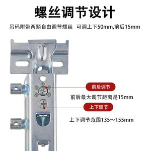 ขายึดแบบซ่อนสำหรับตู้ครัว เหล็กแผ่นรีดเย็น อุปกรณ์รองรับมุมปรับได้ - Product Image 5