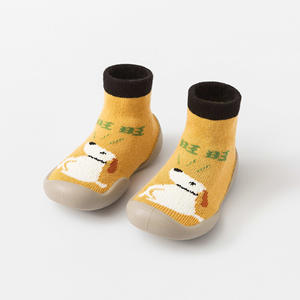 Chaussures d'hiver pour bébé - Chaussons d'intérieur chauds à semelle souple avec fond antidérapant, chaussons tricotés à semelle souple antidérapante - Product Image 1